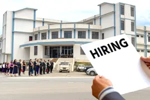 Government Jobs 2026: रेशम बोर्ड और KVIC में भर्ती, जानें योग्यता, उम्र, सैलरी और आवेदन की पूरी जानकारी
