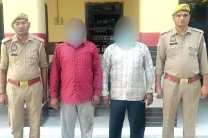 झूठे मुकदमें में फंसाकर रुपये मांगने के आरोपी सगे भाई गिरफ्तार, जेल रवाना