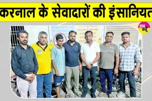 करनाल के डेरा अनुयायियों ने विक्षिप्त युवक को अपनों से मिलवाया
