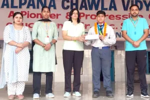 Weightlifting Competition: कल्पना चावला स्कूल के देव ने राज्य स्तरीय भारोत्तोलन प्रतियोगिता में जीता रजत पदक