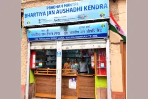 PM Jan Aushadhi Kendra: सरकारी अस्पतालों में सस्ती दवाएं उपलब्ध कराने की तैयारी, पश्चिम बंगाल में खुलेंगे जनऔषधि केंद्र