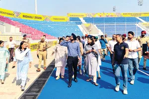 Hockey: हॉकी के महाकुंभ के लिए सजा मोहाली, 4-5 नवंबर को गूंजेगा हॉकी का जुनून