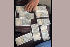Fake Currency: पूर्वी चंपारण में 4.95 लाख रुपये के जाली नोट बरामद, एक आरोपी गिरफ्तार