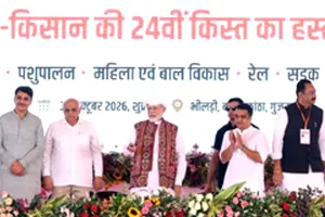 PM Kisan 24 vi Kist: PM किसान योजना की 24वीं किस्त जारी, देश के 9.34 करोड़ किसानों के खाते में पहुंचे 18,680 करोड़ रुपये
