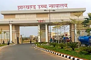 JSSC-CGL नियुक्ति रद्द करने के फैसले पर हाईकोर्ट ने सुनाया फैसला, निर्णय सुरक्षित