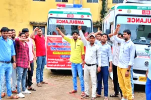 Jharkhand Ambulance Strike: वेतन और नौकरी की सुरक्षा की मांग पर उतरे एंबुलेंस कर्मचारी, अनिश्चितकालीन हड़ताल की चेतावनी