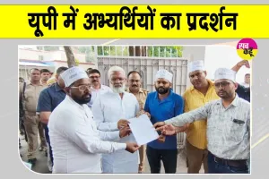 68,500 Teacher Recruitment 2018: 68,500 शिक्षक भर्ती-2018 मामले में मंत्री स्वतंत्रदेव सिंह के आवास पर अभ्यर्थियों का प्रदर्शन