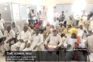Smart Card: टिब्बी में धूमधाम से मनाया गया अंतर्राष्ट्रीय वृद्धजन दिवस व RSRTC का 63वां स्थापना दिवस, 48 लाभार्थियों को मिले स्मार्ट कार्ड