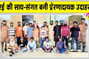 UAE Blood Donation Camp: यूएई की साध संगत बनी समाज के लिए प्रेरणादायक उदाहरण 