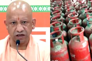 UP News: दिवाली से पहले योगी सरकार का बड़ा तोहफा, उज्ज्वला लाभार्थियों को फिर मिलेंगे 2 मुफ्त LPG सिलेंडर