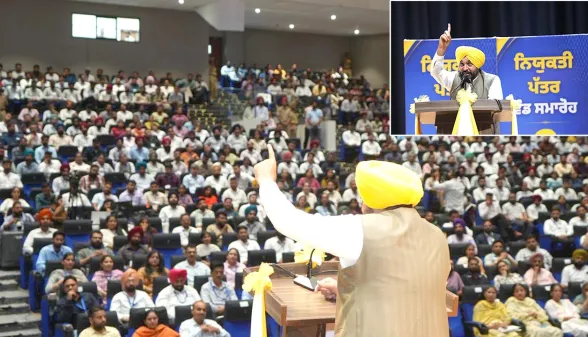 मुख्यमंत्री भगवंत मान ने पी.एस.पी.सी.एल. में नियुक्त 665 युवाओं को नियुक्ति पत्र सौंपे
