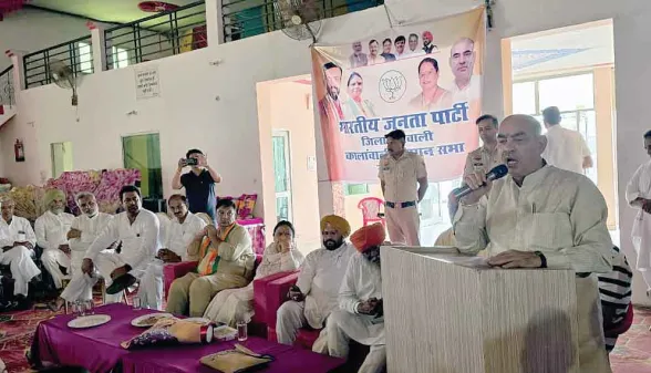  जिलाध्यक्ष रेणु शर्मा की अध्यक्षता में कालांवाली विस में भाजपा का कार्यकर्ता सम्मेलन आयोजित