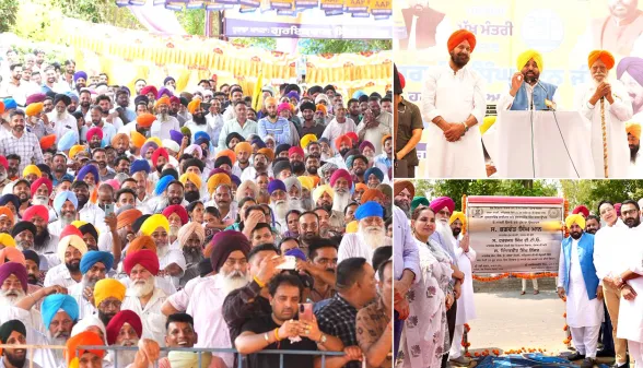 कादियां हल्के को जल्द मिलेगा सब-डिवीजन का दर्जा; लोगों को सभी सरकारी सुविधाएं एक ही छत के नीचे मिलेंगी: मुख्यमंत्री भगवंत मान