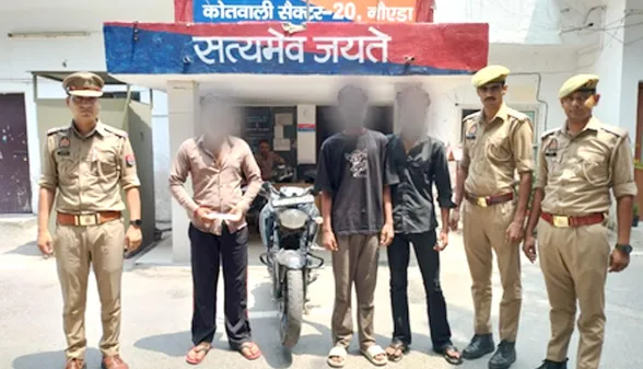 सेक्टर-20 पुलिस ने तीन आरोपियों को दबोचा, चोरी की मोटरसाइकिल बरामद