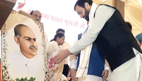 अब अंबाला साइंस सेंटर को जाना जाएगा डॉ. श्यामा प्रसाद मुखर्जी नाम से: मुख्यमंत्री 