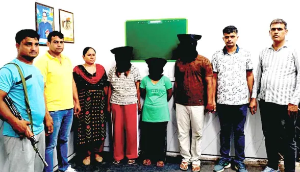 जालसाजी गैंग का पर्दाफाश, पुलिस का जवान समेत तीन आरोपी गिरफ्तार