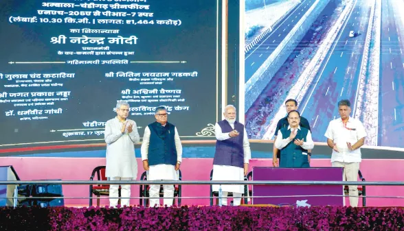 जब चंडीगढ़ में रहता था, तब अक्सर पीजीआई आता था: प्रधानमंत्री मोदी 