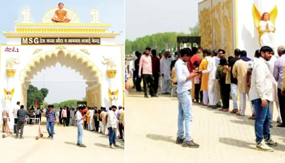 उत्तर प्रदेश और राजस्थान का पावन एमएसजी अवतार माह का भंडारा कल