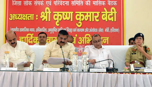 ग्रीवेंस कमेटी में मंत्री कृष्ण बेदी का एक्शन, लाइनमैन को चार्जशीट और ठेकेदार पर FIR के आदेश