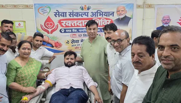 Blood Donation Camp: प्रधानमंत्री नरेंद्र मोदी के जन्मदिन पर 125 यूनिट रक्त एकत्रित