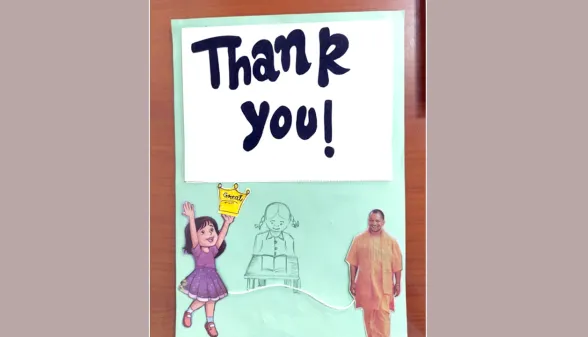 School News: एक लाख विद्यार्थियों को सीएम ने दी स्टडी टेबल, बच्चों ने निराले अंदाज में जताया आभार