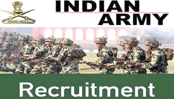 Indian Army Recruitment: जालंधर में 14 से 22 नवंबर तक होगी अग्निवीर भर्ती रैली, जानें योग्यता और चयन प्रक्रिया