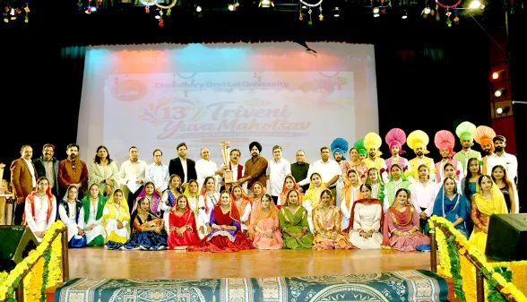 Triveni Youth Festival-2026: सीडीएलयू में त्रिवेणी युवा महोत्सव-2026 में भांगड़ा, हरियाणवी नृत्य और छठ पूजा ने बांधा समां
