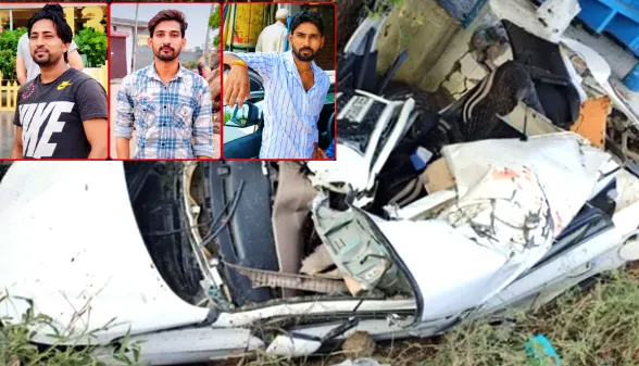 Kaithal Road Accident: करनाल रोड पर भीषण हादसा, पेड़ से टकराई कार, दो सगे भाइयों समेत 3 की मौत