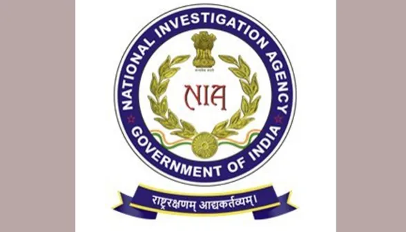 NIA Vacancy 2026: NIA में इंस्पेक्टर और सब-इंस्पेक्टर के पदों पर निकली भर्ती, 22 नवंबर तक करें आवेदन
