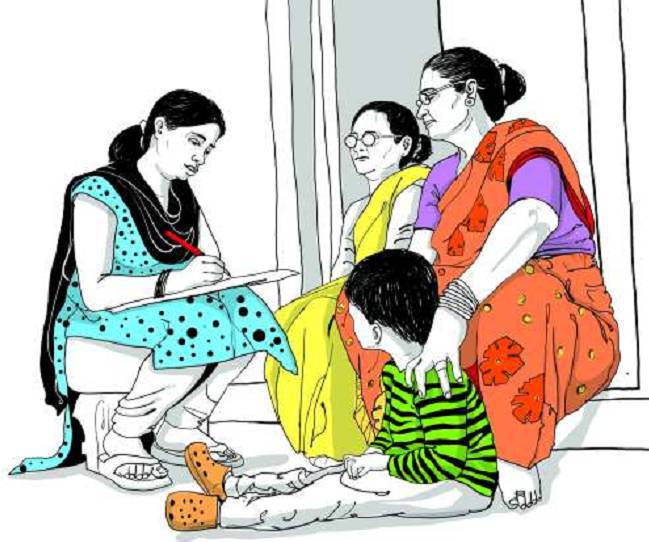 हर नागरिक से भरवाया जाए संपत्ति का फार्म