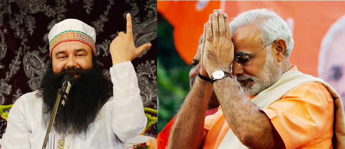 PM मोदी के फैसले का ‘शेरदिल’ ने किया स्वागत