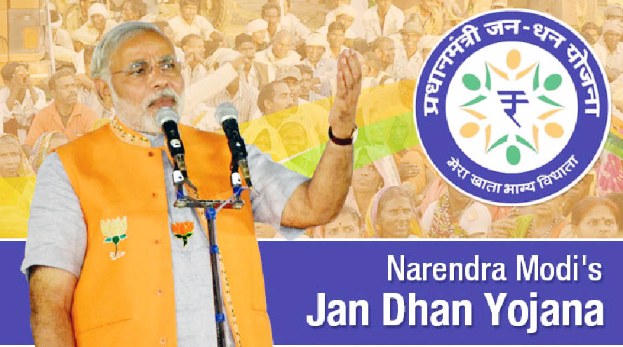 और अब जन-धन खातें भी बन गए सरकार की ताकत