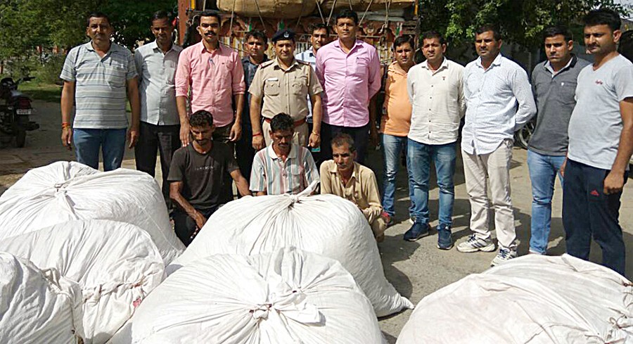 33 लाख का चूरा पोस्त बरामद