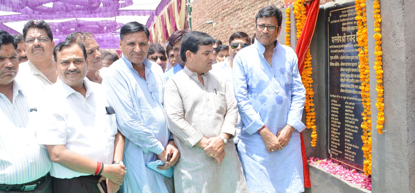 अमृत योजना : 144. 99 करोड़ की लागत से सीवरेज ट्रीटमेंट प्लांट का शिलान्यास