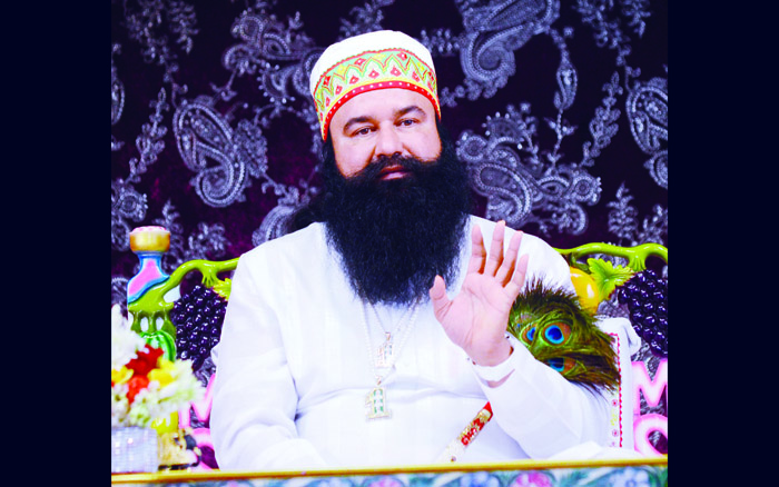 सत्संग में आने से बनते हैं भाग्यशाली : पूज्य गुरु जी