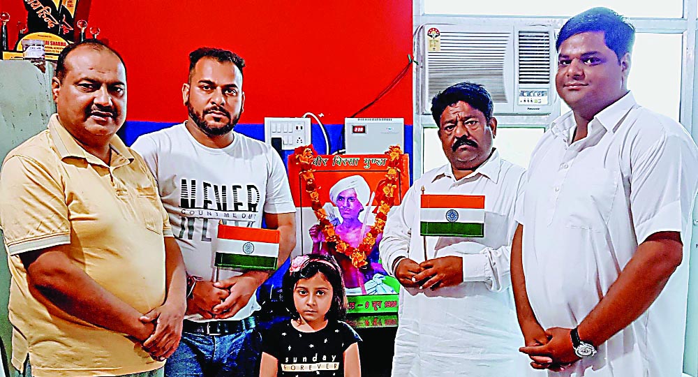 देश की आजादी के मसीहा थे वीर बिरसा मुंडा: नरेंद्र अरोडा