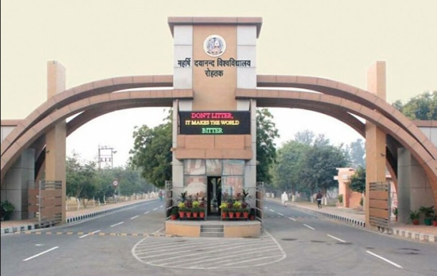 मदवि गैर के शिक्षक कर्मियों ने किया कामकाज का बहिष्कार
