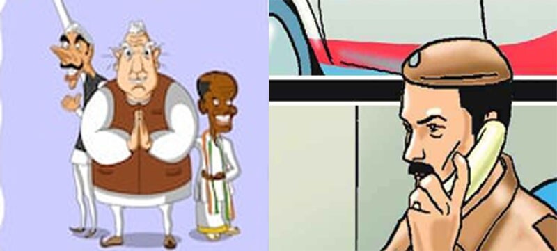 लोकसभा चुनाव जीते 233 नेताओं पर आपराधिक मामले