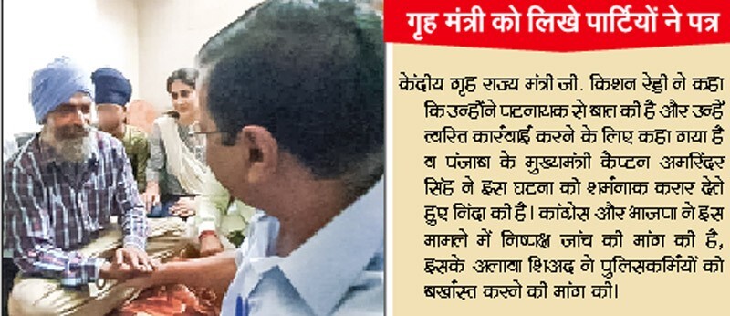 सरबजीत घटना पर क्यों चढ़ रहा राजनीतिक रंग