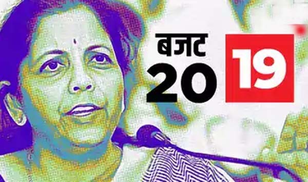 बांस, शहद और खादी के देश में बनेंगे 100 कलस्टर
