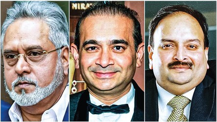 आर्थिक भगोड़ोंं को अब नहीं मिलेगा संरक्षण