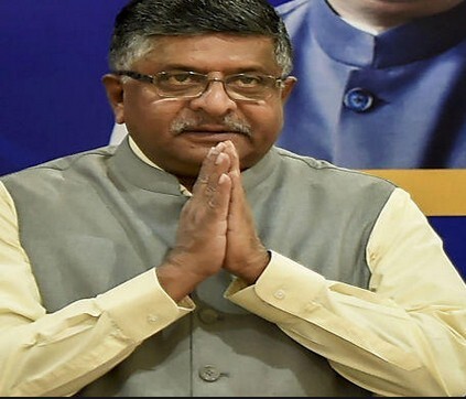 अर्थव्यवस्था पर रविशंकर प्रसाद ने अपना बयान वापस लिया