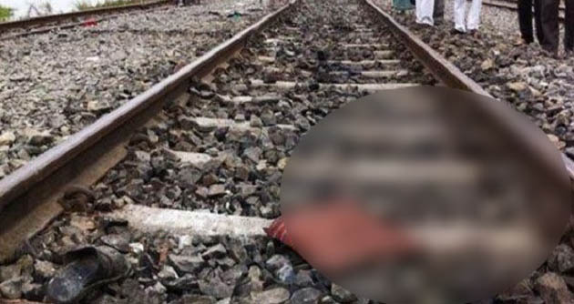 विवाहिता ने ट्रेन के सामने कूदकर दी जान
