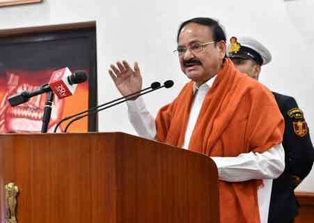 पाकिस्तान समेत सभी पड़ोसियों से शांतिपूर्ण संबंध चाहता है भारत: उपराष्ट्रपति नायडु