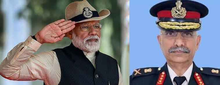 पीएम मोदी ने वीर सैनिकों को किया नमन, Army Chief बोले : सेना हर चुनौती के लिए तैयार