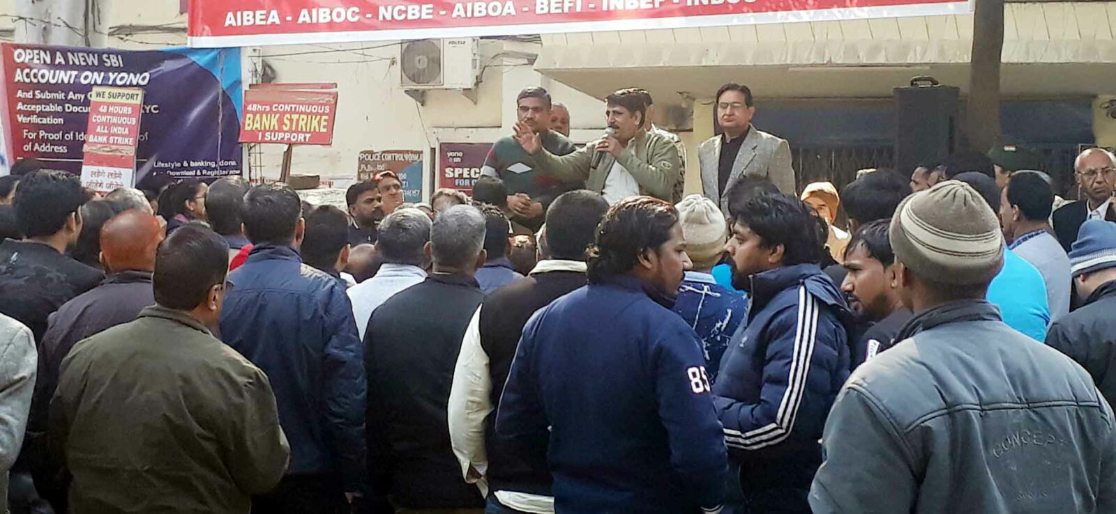 मांगें पूरी नहीं तो एक अप्रैल से अनिश्चिकालीन हड़ताल