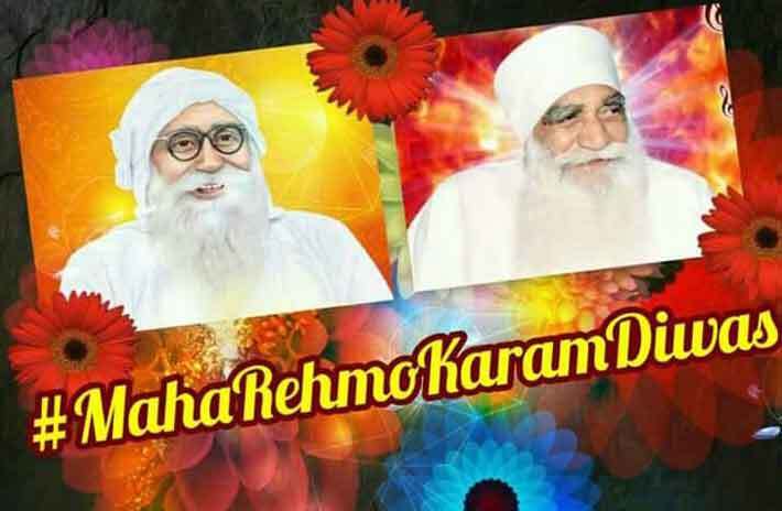 तमाम खुशियों व रहमतों का भंडार बख्शा शाह सतनाम जी ने