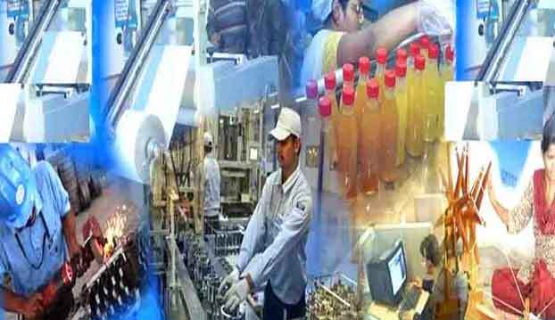 छोटे उद्योगों के लिए प्रक्रिया सरल बना रही है सरकार