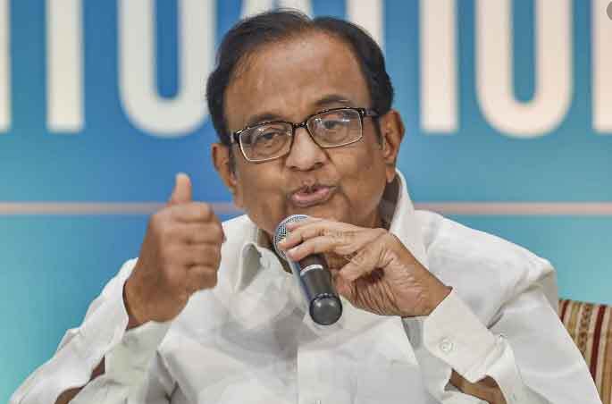 दिल्ली सरकार को देशद्रोह कानून की समझ नहीं: चिदंबरम
