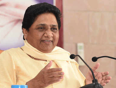 हरियाणा में बसपा को बड़ा झटका
